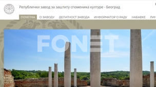 Zavod u štrajku